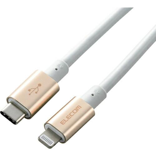 ELECOM USB-C to Lightningケーブル(耐久仕様) ( MPA-CLPS20GD...