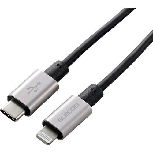ELECOM USB-C to Lightningケーブル(耐久仕様) ( MPA-CLPS10GY...
