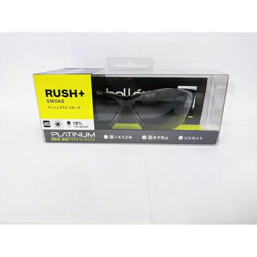 bolle SAFETY ラッシュプラス スモークレンズ HCブリスタパッケージ ( 1662302...