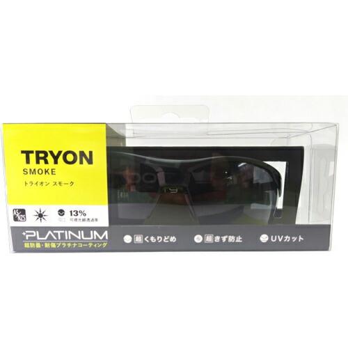 bolle SAFETY トライオン スモークレンズ HCブリスタパッケージ ( TRYOPSFHC...