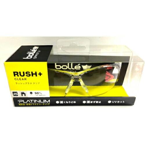 bolle SAFETY ラッシュプラス クリアレンズ HCブリスタパッケージ ( 1662301J...