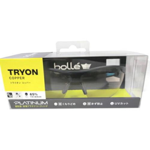 bolle SAFETY トライオン CSPレンズ HCブリスタパッケージ ( TRYOCSPHC ...