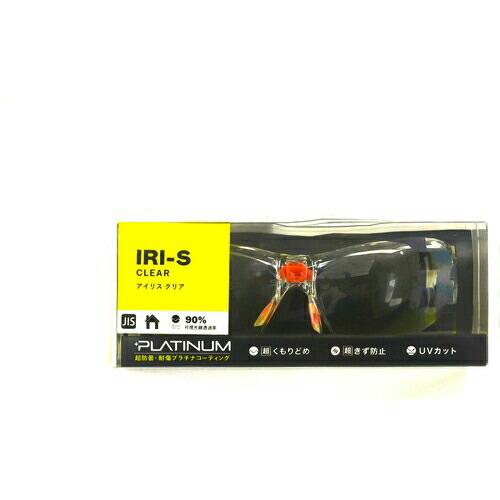 bolle SAFETY アイリス クリアレンズ HCブリスタパッケージ ( 1670001JPHC...