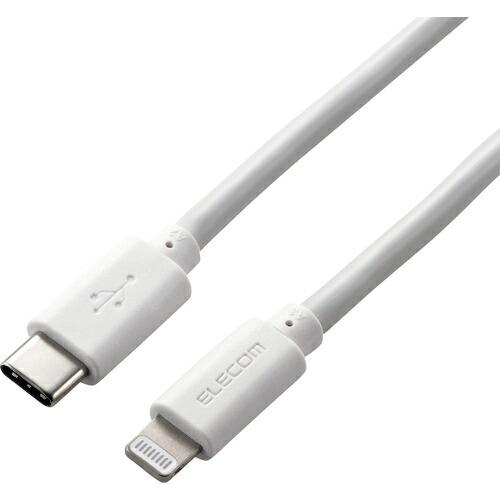 ELECOM USB-C to Lightningケーブル(やわらか) ( MPA-CLY20WH ...
