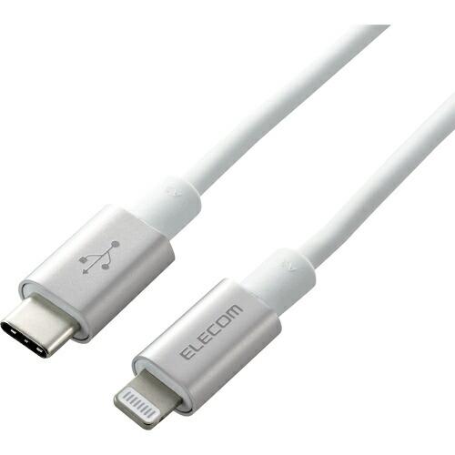 ELECOM USB-C to Lightningケーブル(耐久仕様) ( MPA-CLPS10SV...