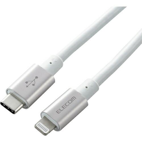 ELECOM USB-C to Lightningケーブル(耐久仕様) ( MPA-CLPS20SV...