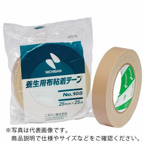 ニチバン 養生用布粘着テープ108ー100 100mmX25m ( 108-100 ) ニチバン(株...