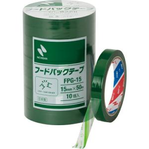 ニチバン フードパックテープ緑 15mmX50m ( FPG-15 ) (10巻セット) ニチバン(株)｜orangetool