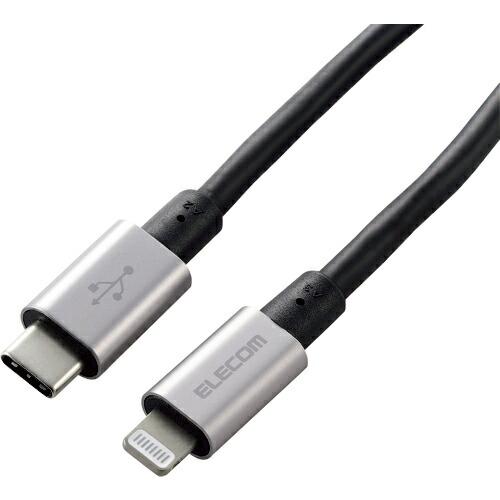 ELECOM USB-C to Lightningケーブル(耐久仕様) ( MPA-CLPS20GY...