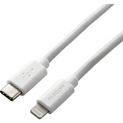 エレコム USB-C to Lightningケーブル(やわらか)  ( MPA-CLY12WH )