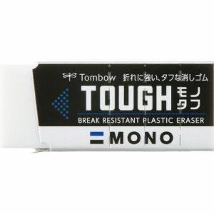 Tombow 消しゴム モノタフS ( EF-THS ) (株)トンボ鉛筆｜orangetool