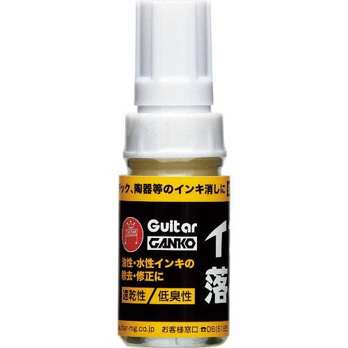 マジックインキ ギター ガンコ インキ落とし (大型タイプ) ( GELP ) 寺西化学工業(株)