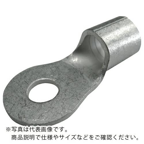 DST 裸圧着端子 丸形端子 15個入り ( R150-L12 ) 大同端子製造(株) (メーカー取...
