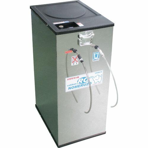 ミヤサカ 手動蓄圧式非常用浄水器コッくん飲めるゾウRO ( MJRO-02 ) (株)ミヤサカ工業 ...