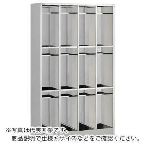 TRUSCO ( トラスコ中山 )　抗菌ＳＵＳ３０４長靴ロッカー　ロングタイプ中棚付　２列３段 ( KSLNG-6-23T )
