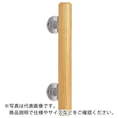 TRUSCO 縦型 ミニ手すり 35ΦX450 シルバ-ライトオ-ク ( HBIT450-SO )