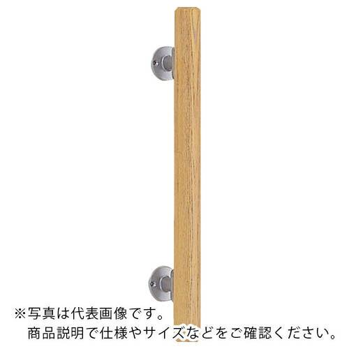 TRUSCO 縦型 ミニ手すり 35ΦX600 シルバ-ライトオ-ク ( HBIT600-SO )