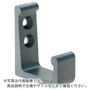 TRUSCO アルミL型フック 45mm シルバ- ( AH45-SV ) トラスコ中山(株)｜orangetool