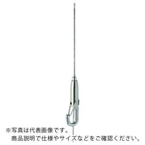 TRUSCO ピクチャーレール用 フック付きワイヤー 1.5ΦX2M ( TMCY-1520 ) トラスコ中山(株)｜orangetool