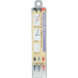 あかしや 新毛筆 慶弔3色セット ( SA300-3VK ) (株)あかしや｜orangetool