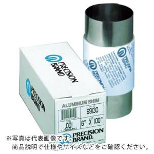 プレシジョン アルミニウム・ロール巻シム 板厚0.075mm ( PB0.076AS69245 )｜orangetool