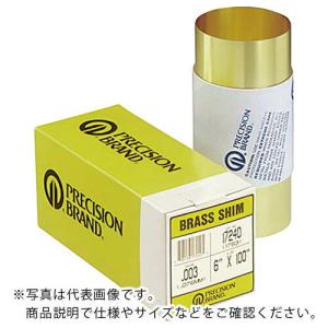 プレシジョン 真鍮・ロール巻シム ( PB0.05BS17971 )｜orangetool
