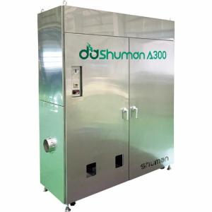 SHUMAN ( シューマン )　ｄａｓｈｕｍａｎ ( A300 ) (メーカー取寄)