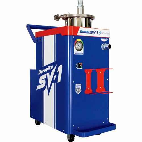 SHUMAN バキュームクリーナー  ( SV-1 )