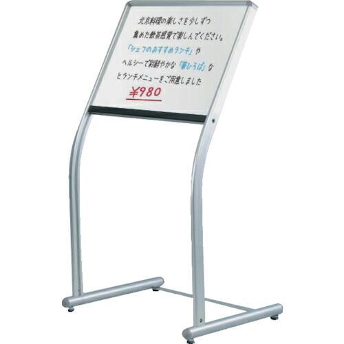 馬印 案内板 UDメニューボード 板面色:ホワイト ( UDM600 ) (メーカー取寄)