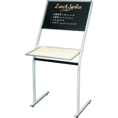 馬印 UDメニューボード・テーブル付(ブラックボード) ( UDM60TEB ) (メーカー取寄)