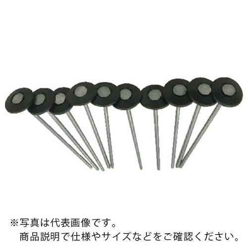 TRUSCO シート用押さえ鉄釘 押さえパットセットタイプ 15cm 10本 ( SKP15-10 ...