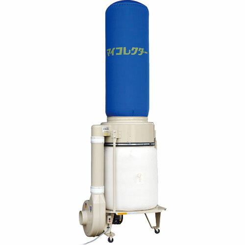 ムラコシ 集塵機 3.7KW 60HZ ( MY-200XN-60HZ ) (株)ムラコシ