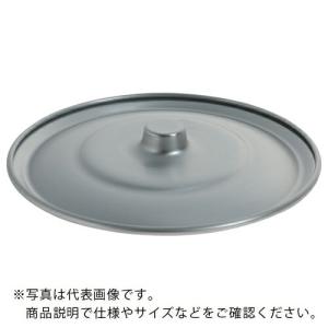 TRUSCO 【売切廃番】アルミボ-ル蓋 24CM ( ALB-24F ) トラスコ中山(株)｜orangetool