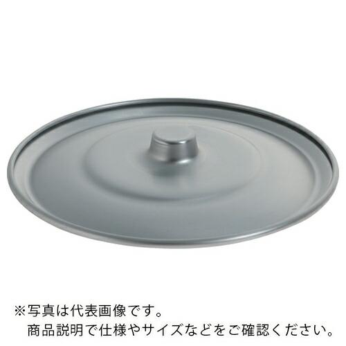 TRUSCO 【売切廃番】アルミボ-ル蓋 24CM ( ALB-24F ) トラスコ中山(株)