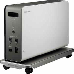 エリーパワー 可搬型蓄電システム POWER YIILE HEYA S ( PPS-40 ) エリーパワー(株) (メーカー取寄)｜orangetool