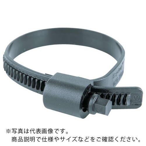 HCL 樹脂製ホースバンド Ezyclamp 締付径25.0~75.0mm 対辺8.0mm ナイロン...