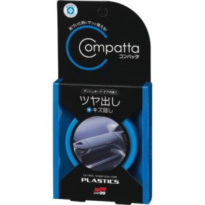 SOFT99 車内用クリーナー ルームピア コンパッタ 未塗装樹脂用ツヤ出し ( 02187 )｜orangetool