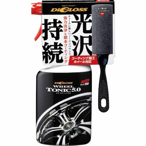 SOFT99 ディグロス ホイールトニック5.0 ( 02095 )