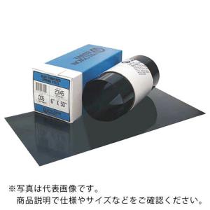 プレシジョン ブルーテンパー・ロール巻シム 板厚0.10mm ( PB0.10TS23972 )｜orangetool