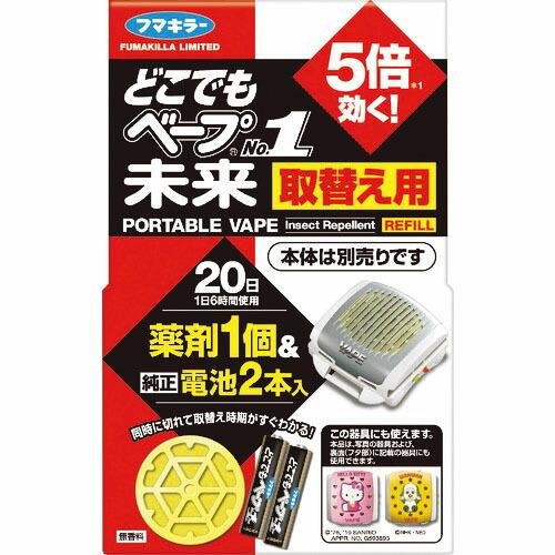 フマキラー どこでもベープナンバーワン未来取替用電池2本入 ( 445169 ) フマキラー(株)