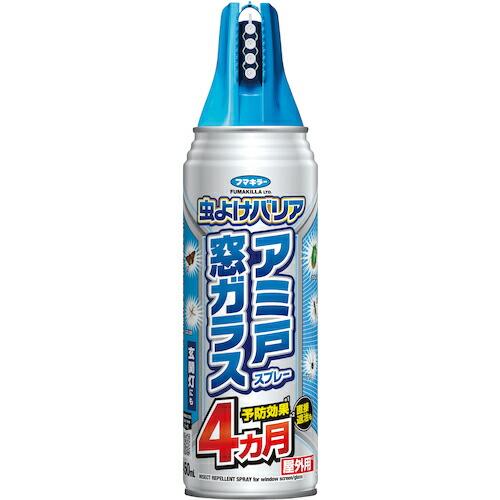フマキラー 防虫スプレー 虫よけバリアスプレー アミ戸窓ガラス450ml ( 445183 ) フマ...