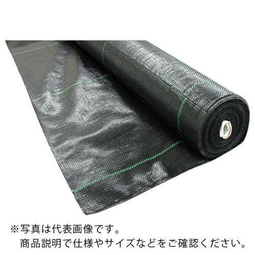 TRUSCO 防草シート 耐候3~5年 2M×50M ( BOS32050 ) トラスコ中山(株)