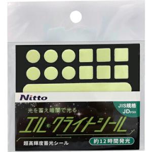 日東エルマテ 超高輝度蓄光シールJD シール(3種セット) ( NB-SHD ) 日東エルマテリアル(株)｜orangetool