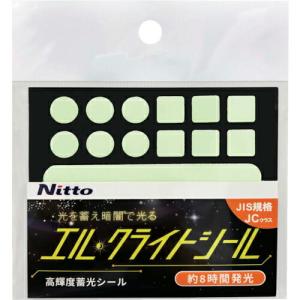 日東エルマテ 高輝度蓄光シールJC シール(3種セット) ( NB-SHC ) 日東エルマテリアル(株)｜orangetool
