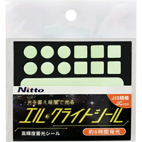 日東エルマテ 高輝度蓄光シールJC シール(3種セット) ( NB-SHC ) 日東エルマテリアル(...