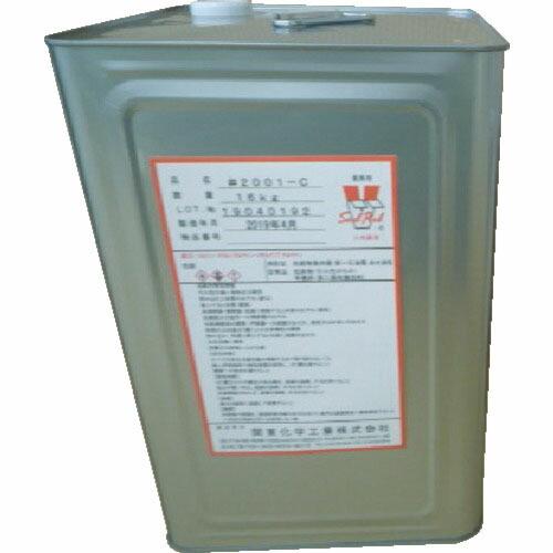 関東化学工業 シールピール 2001C 16KG ( 2001-C16KG )