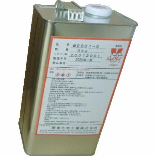 関東化学工業 シールピール 2001G 3KG ( 2001-G03KG ) 関東化学工業(株)