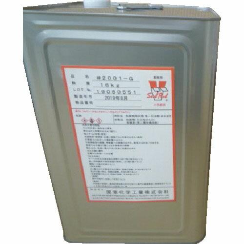 関東化学工業 シールピール 2001G 16KG ( 2001-G16KG )