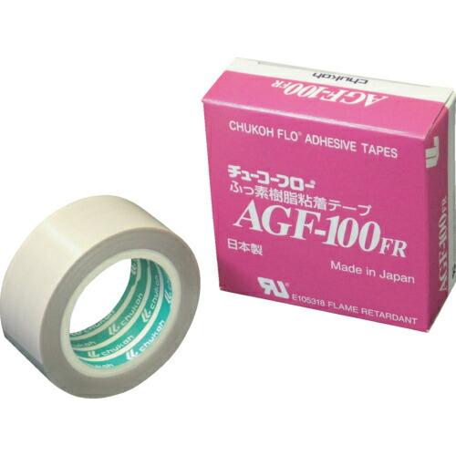 chukoh フッ素樹脂(テフロンPTFE製)ガラスクロス粘着テープ AGFー100FR 0.30t...
