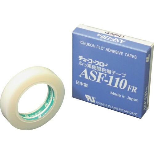 チューコーフロー フッ素樹脂フィルム粘着テープ ASFー110FR 0.23t×13w×5m ( A...